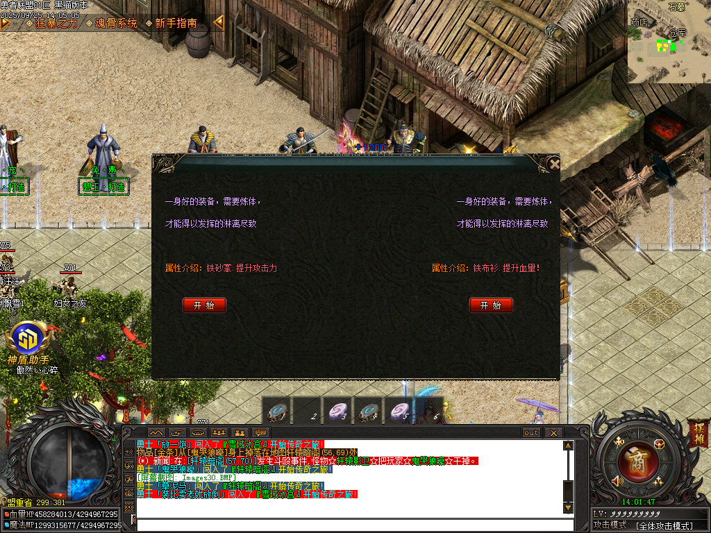 Images31.BMP