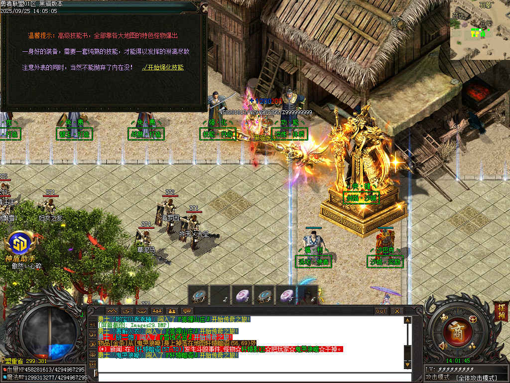 Images30.BMP