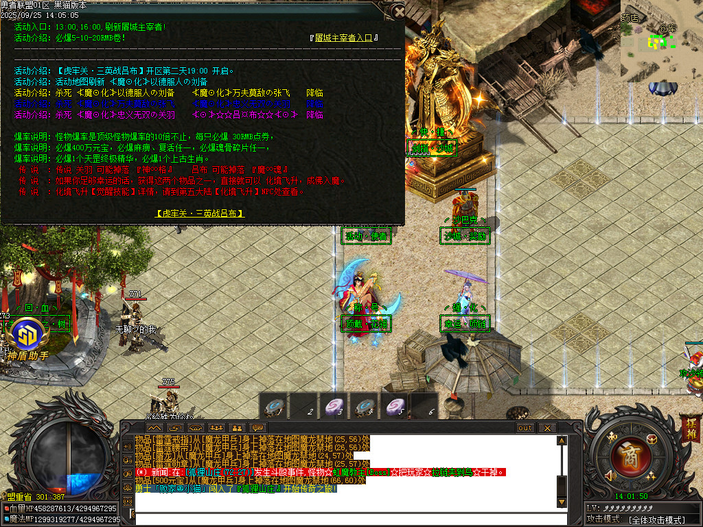 Images33.BMP