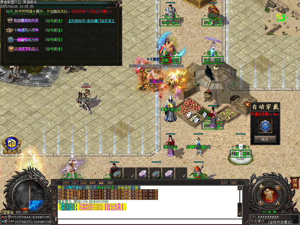 Images36.BMP