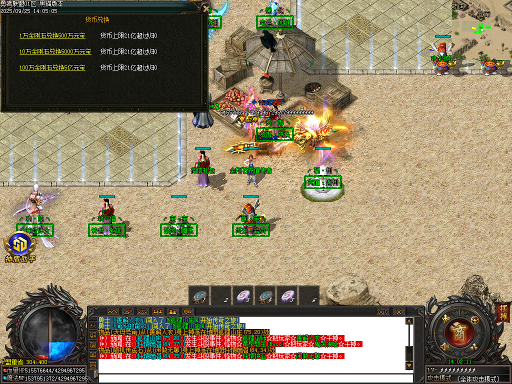 Images37.BMP