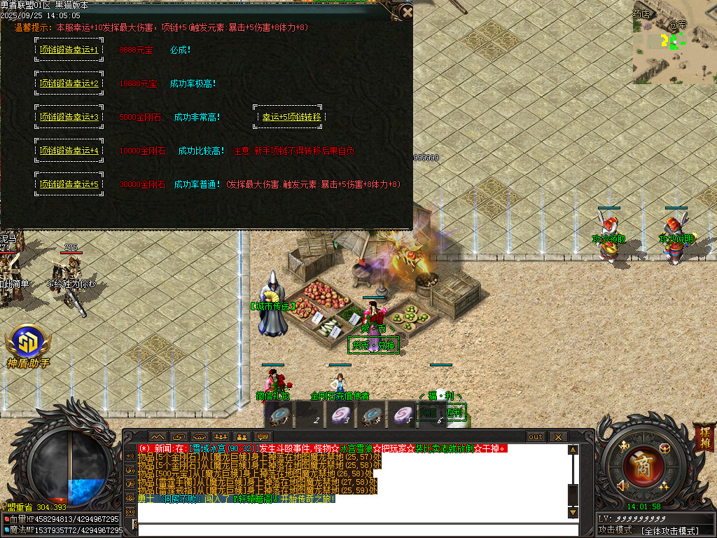 Images35.BMP