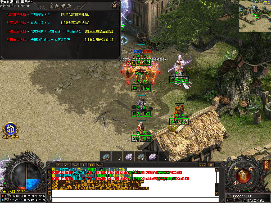 Images41.BMP