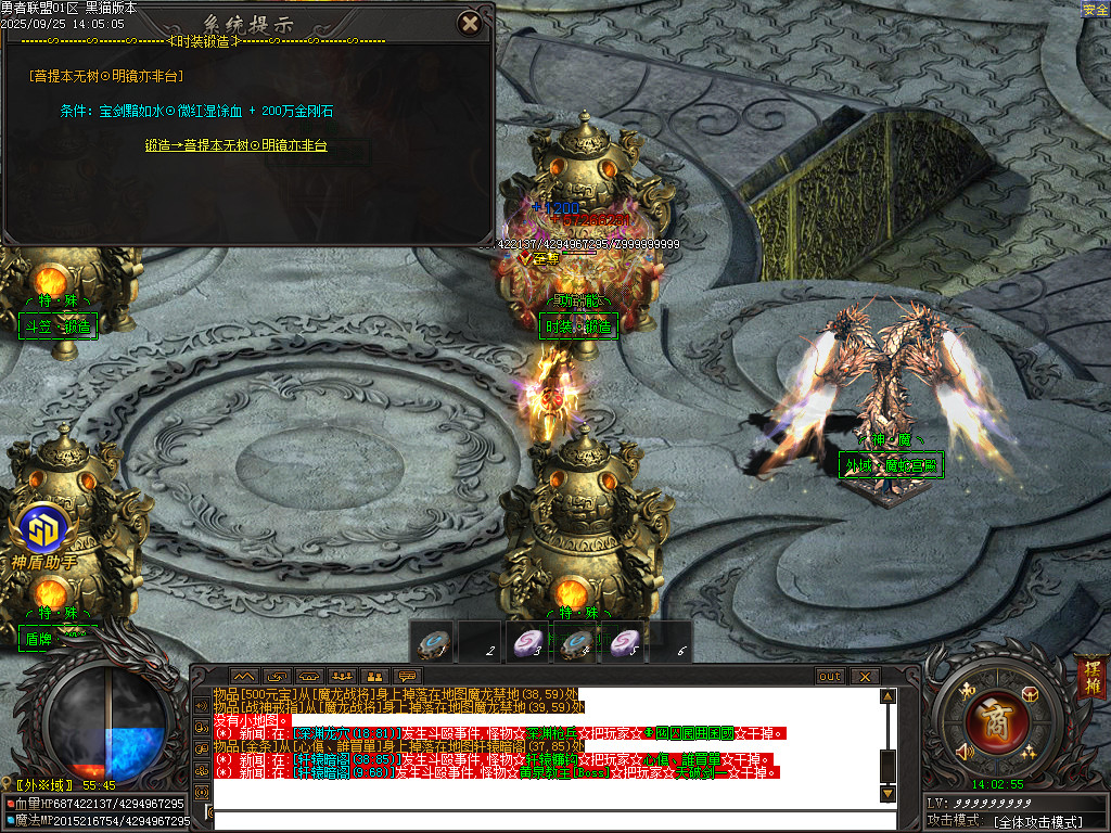 Images47.BMP