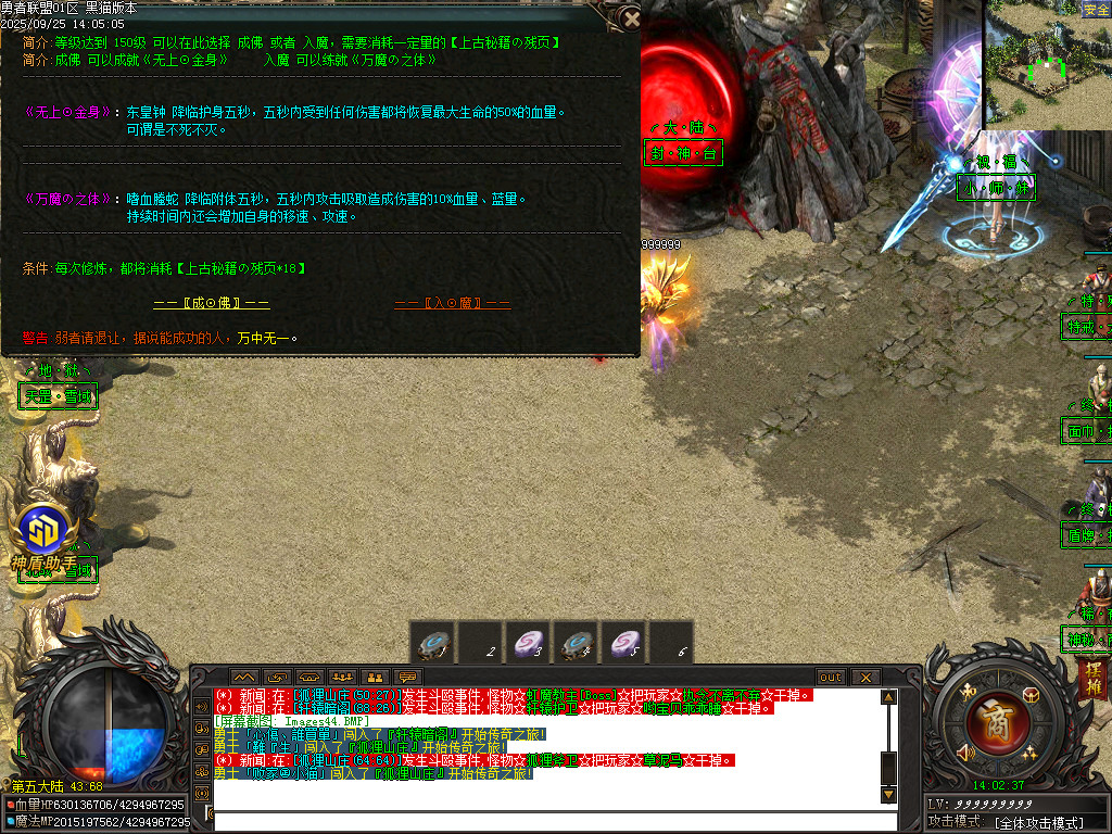 Images45.BMP