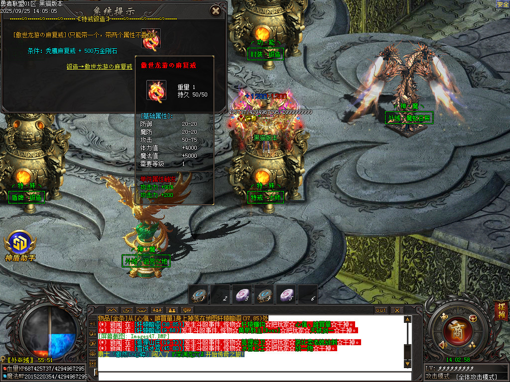 Images48.BMP