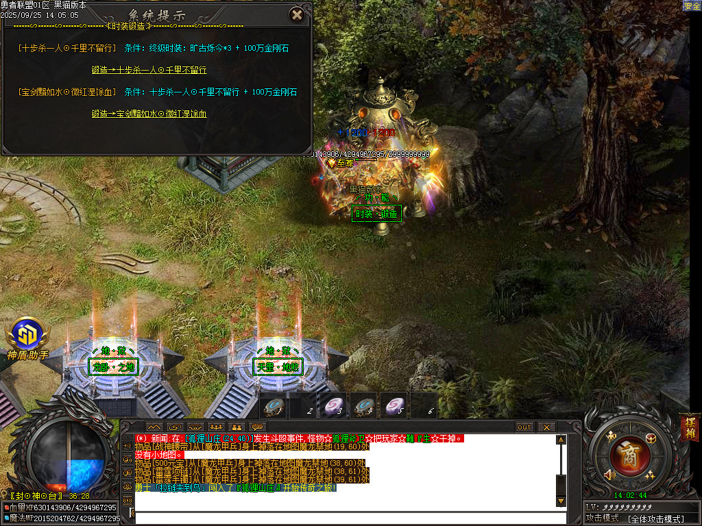 Images46.BMP