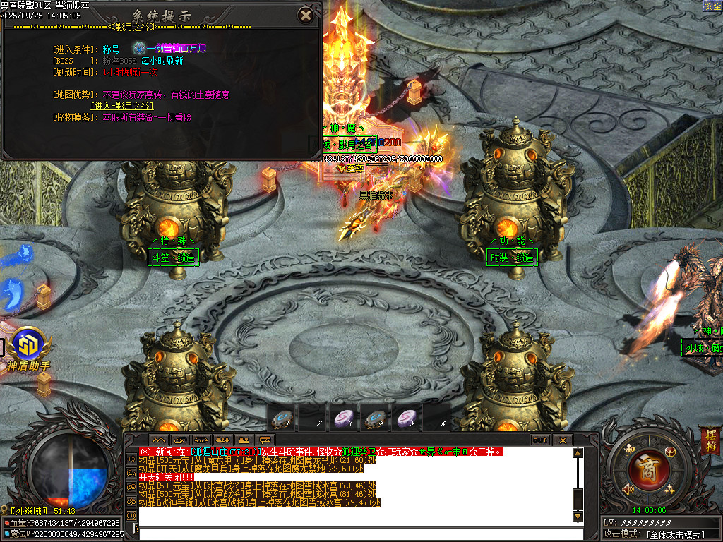 Images49.BMP