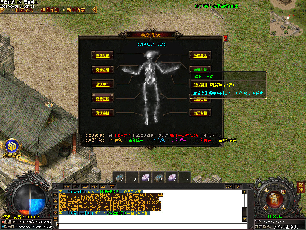 Images51.BMP