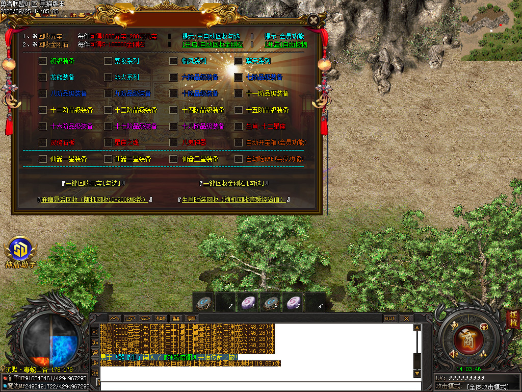 Images53.BMP