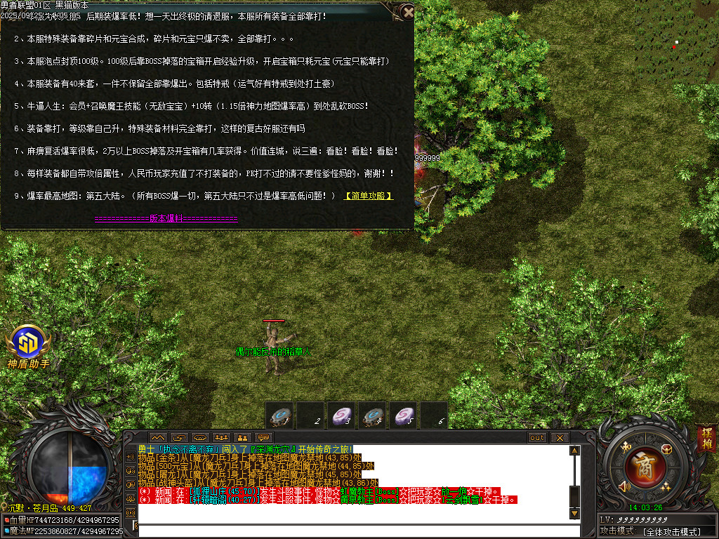 Images50.BMP