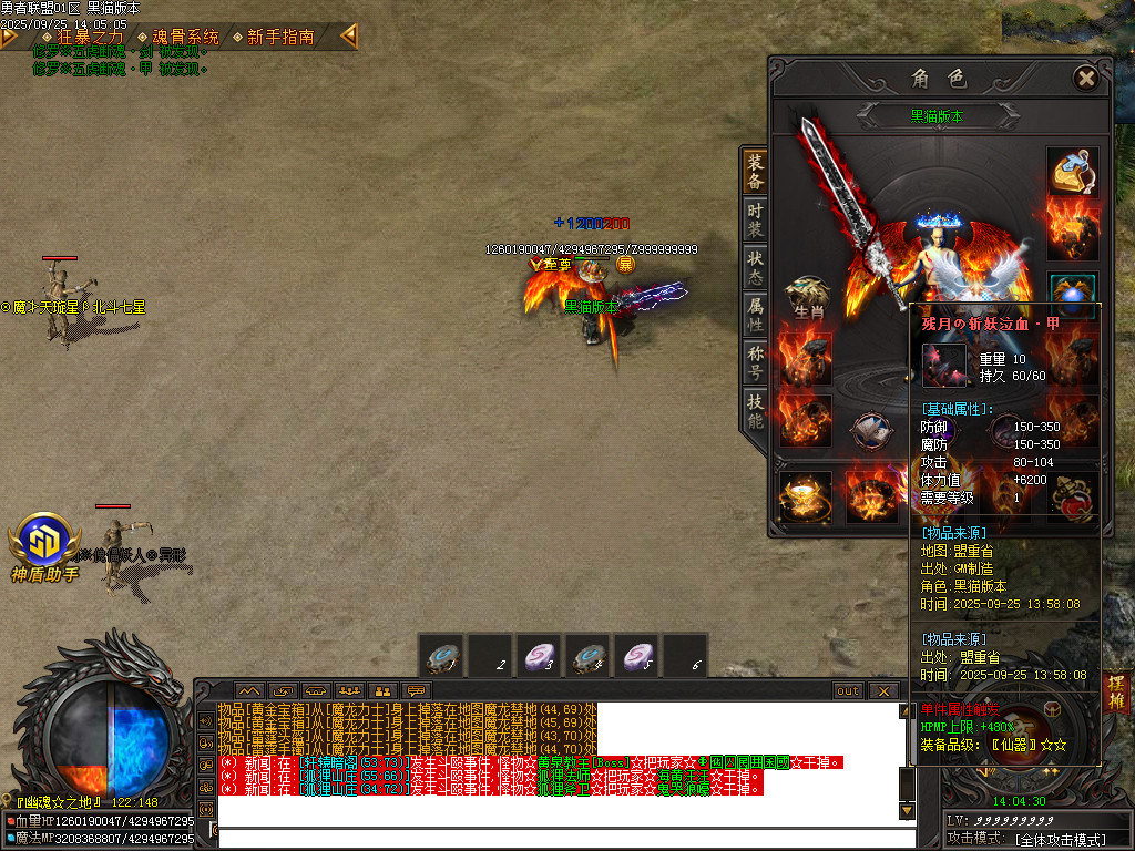 Images59.BMP