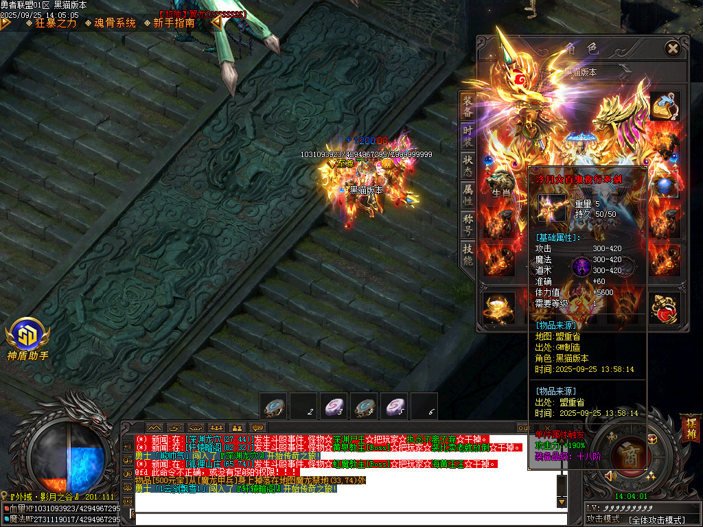 Images55.BMP
