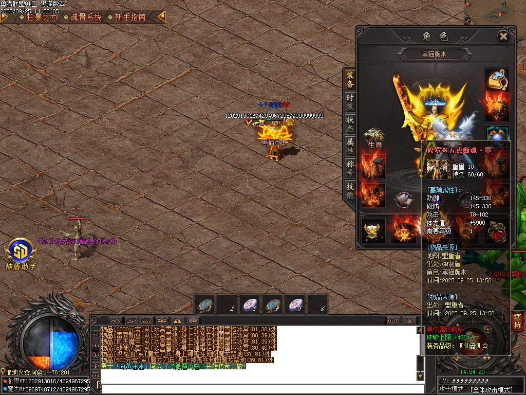 Images58.BMP