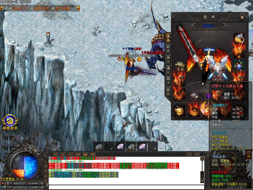 Images64.BMP