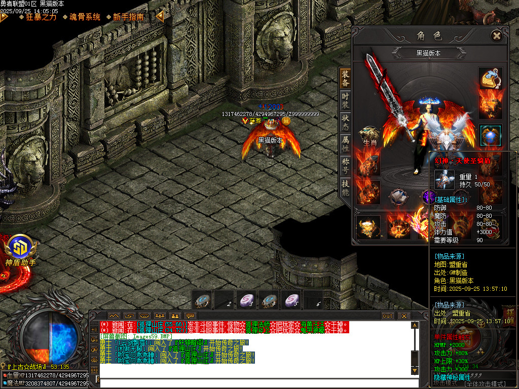 Images60.BMP