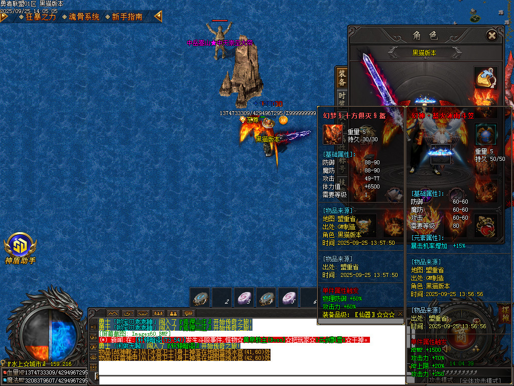 Images61.BMP