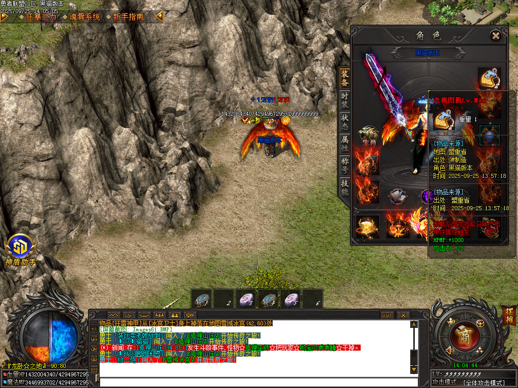 Images62.BMP