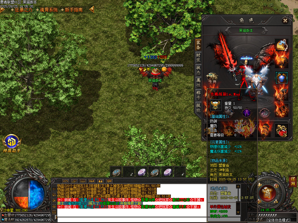 Images70.BMP