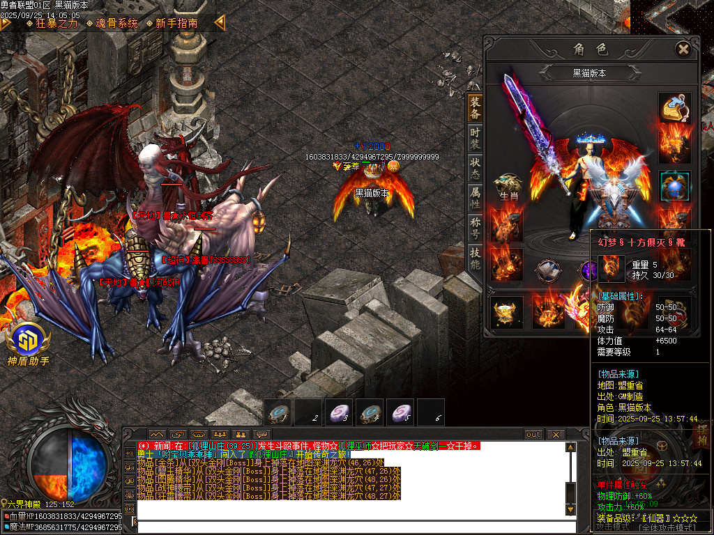 Images67.BMP