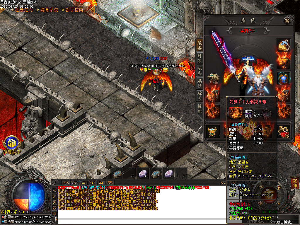 Images69.BMP