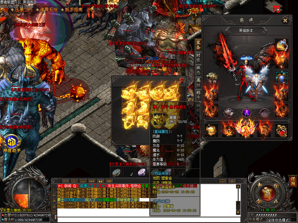 Images74.BMP