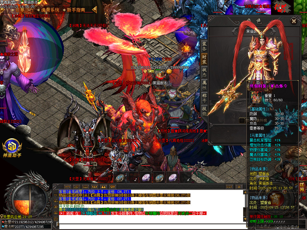 Images75.BMP