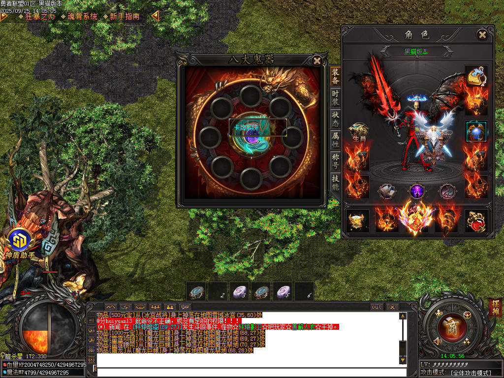 Images73.BMP