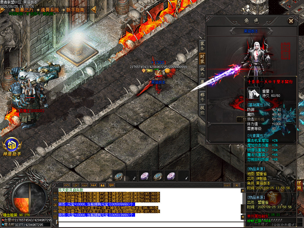 Images76.BMP