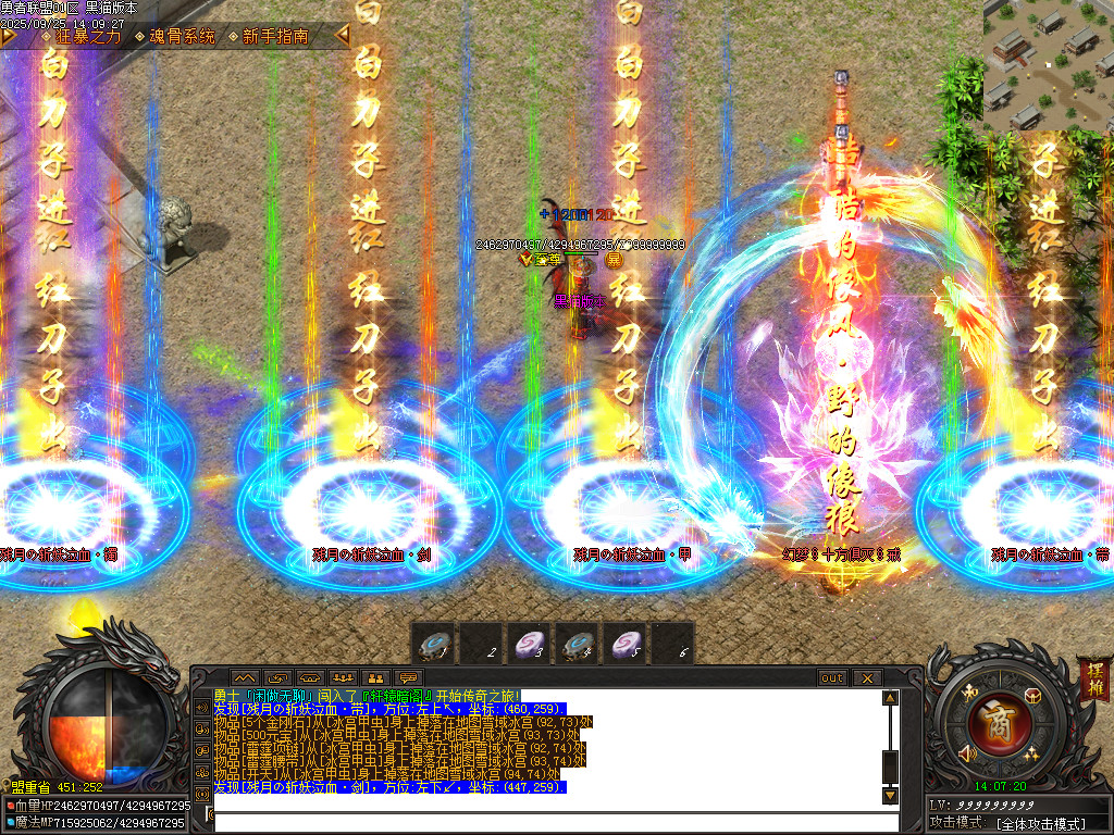 Images81.BMP