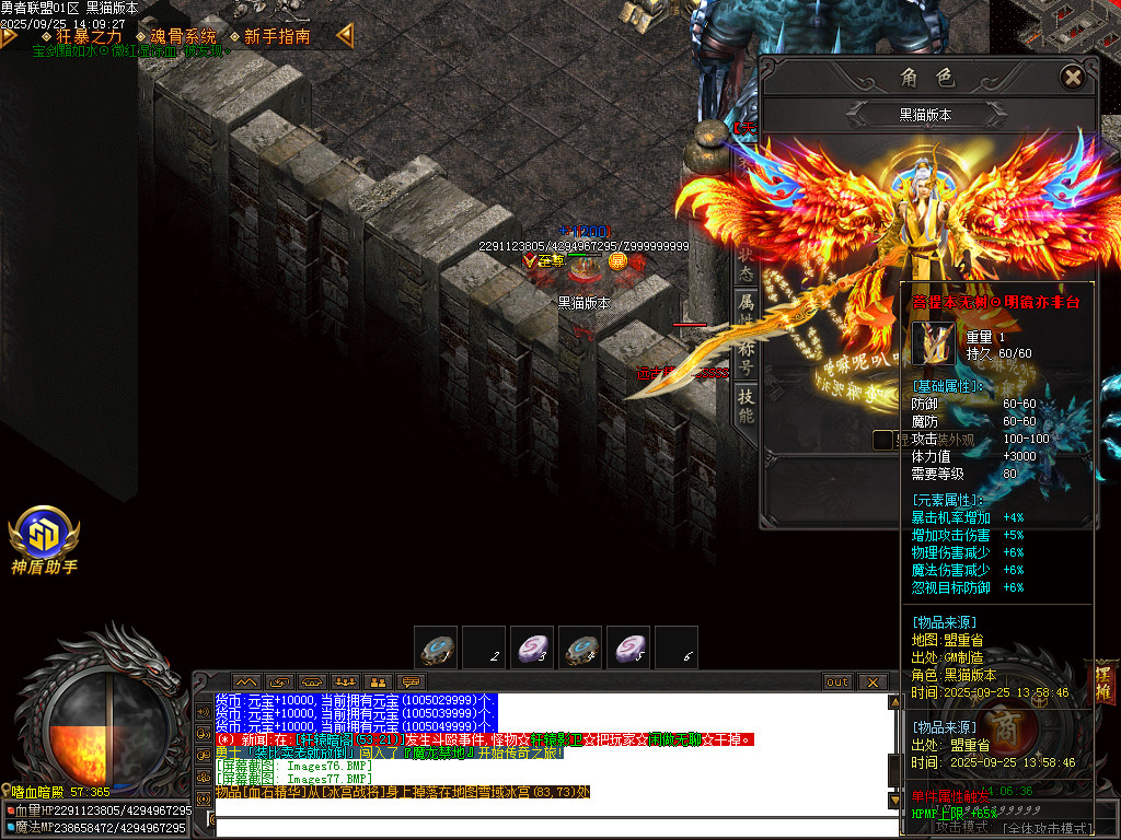 Images78.BMP