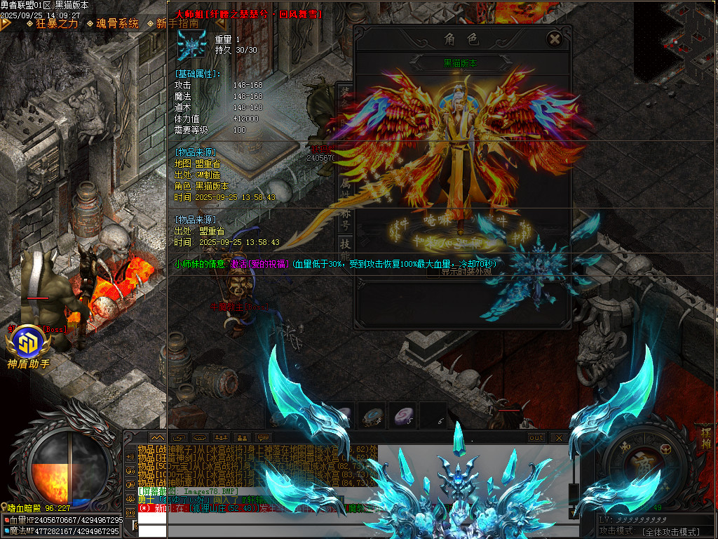 Images79.BMP