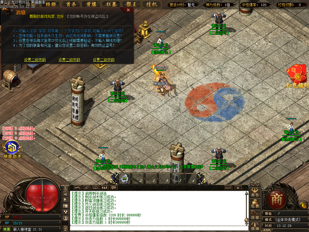Images02.BMP