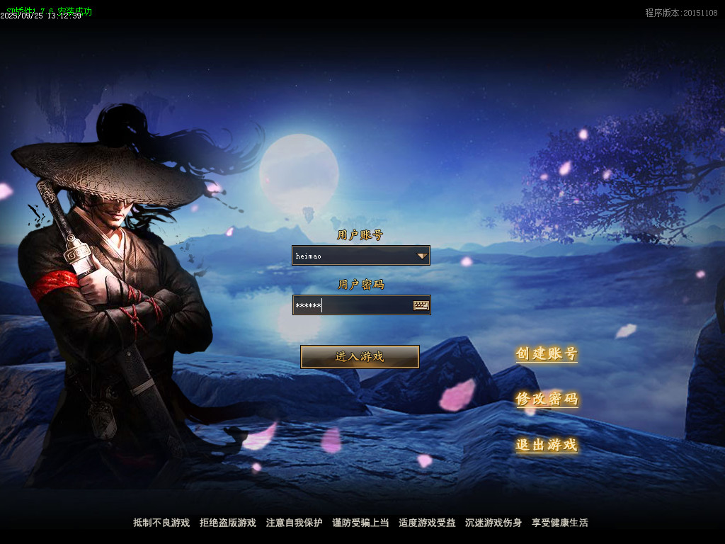Images00.BMP
