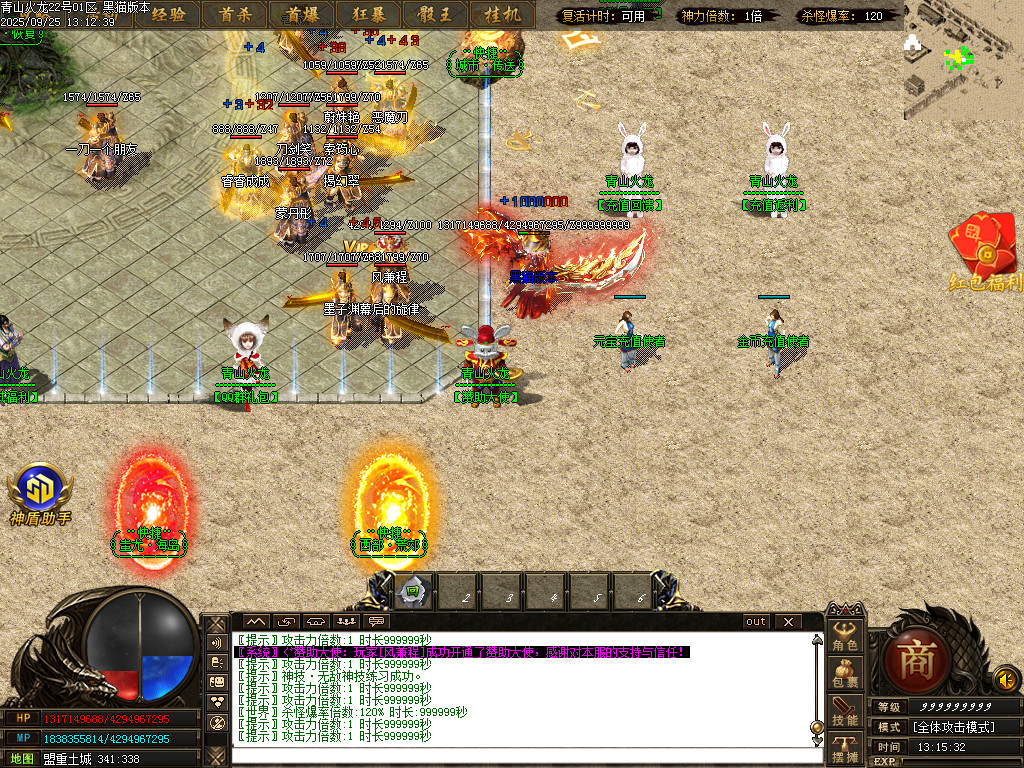 Images04.BMP
