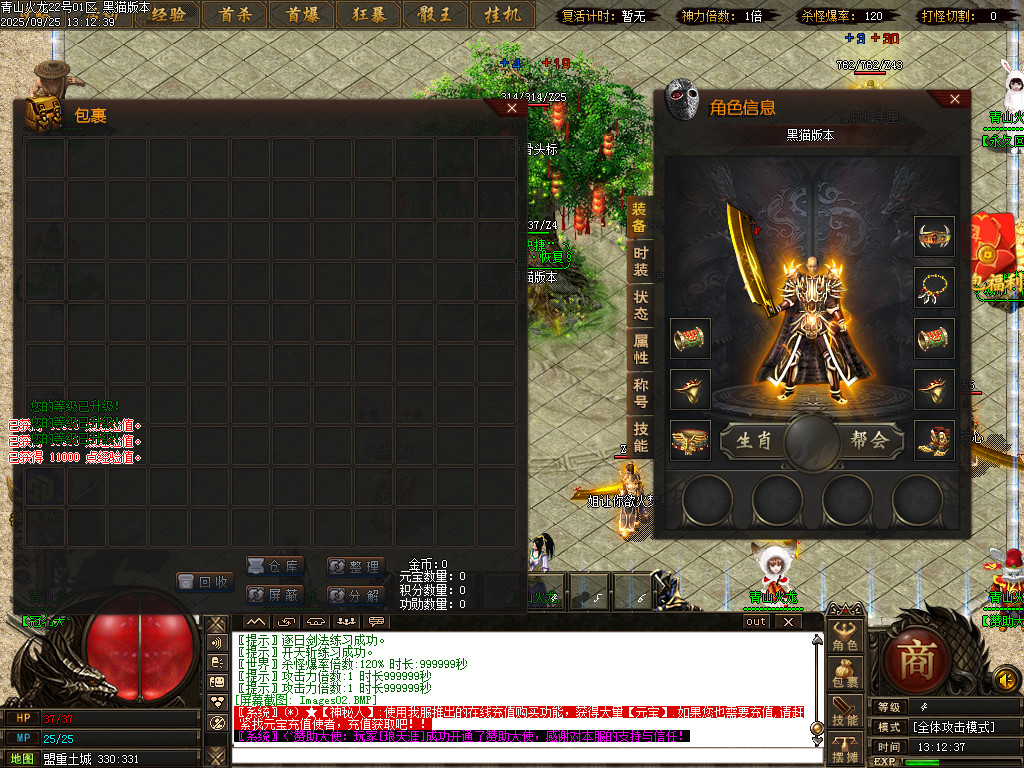 Images03.BMP