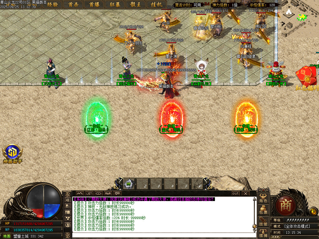 Images05.BMP