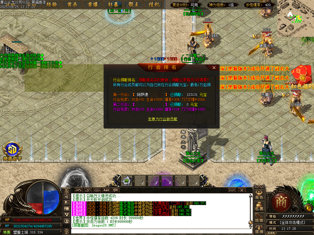 Images30.BMP