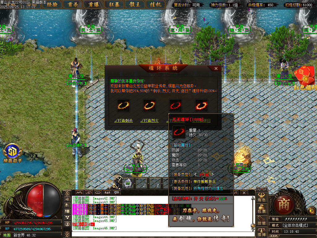 Images48.BMP