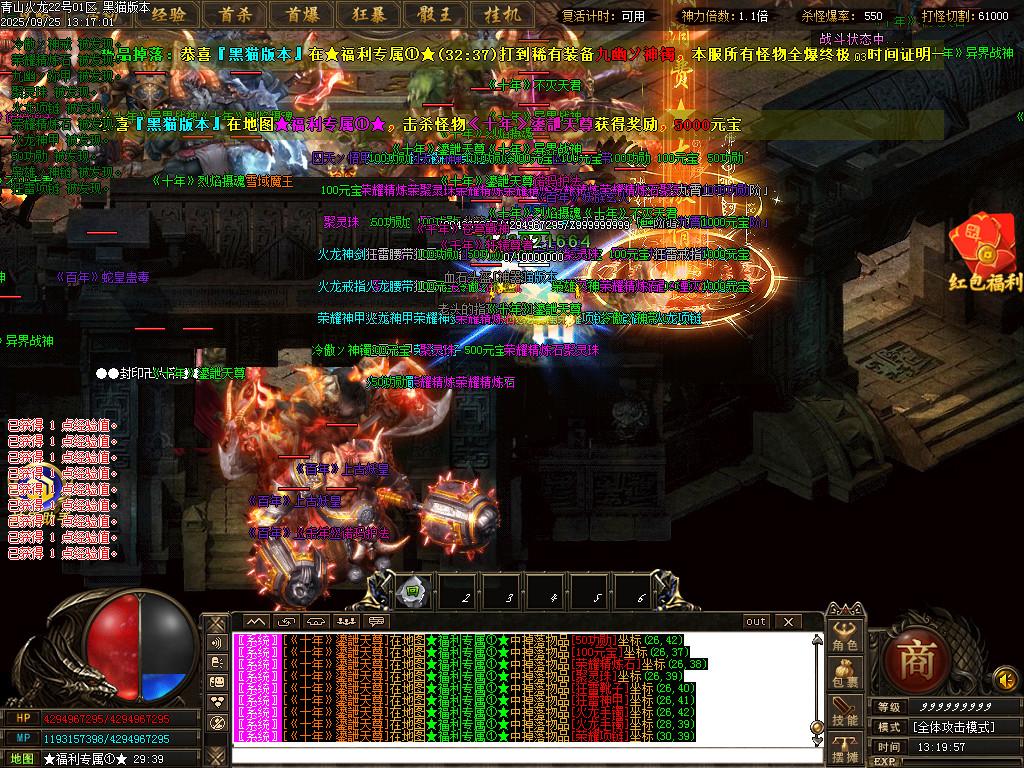 Images58.BMP