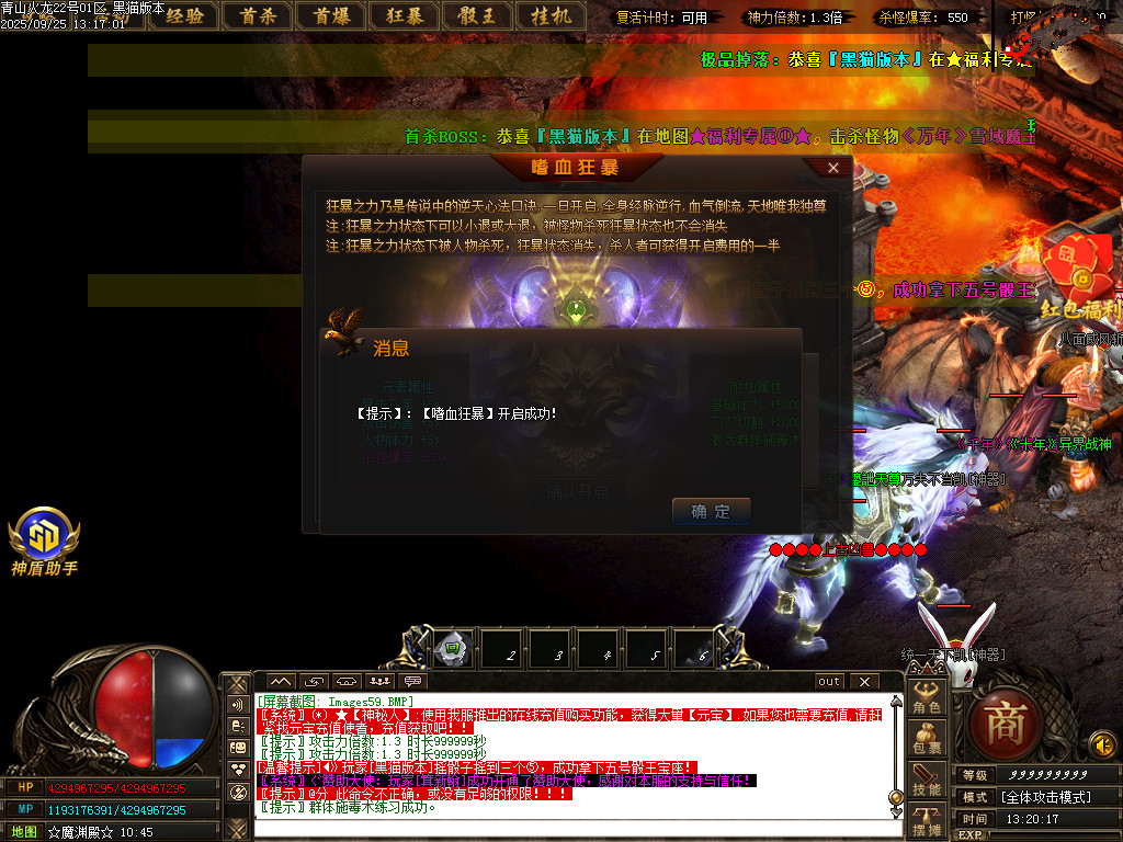 Images60.BMP