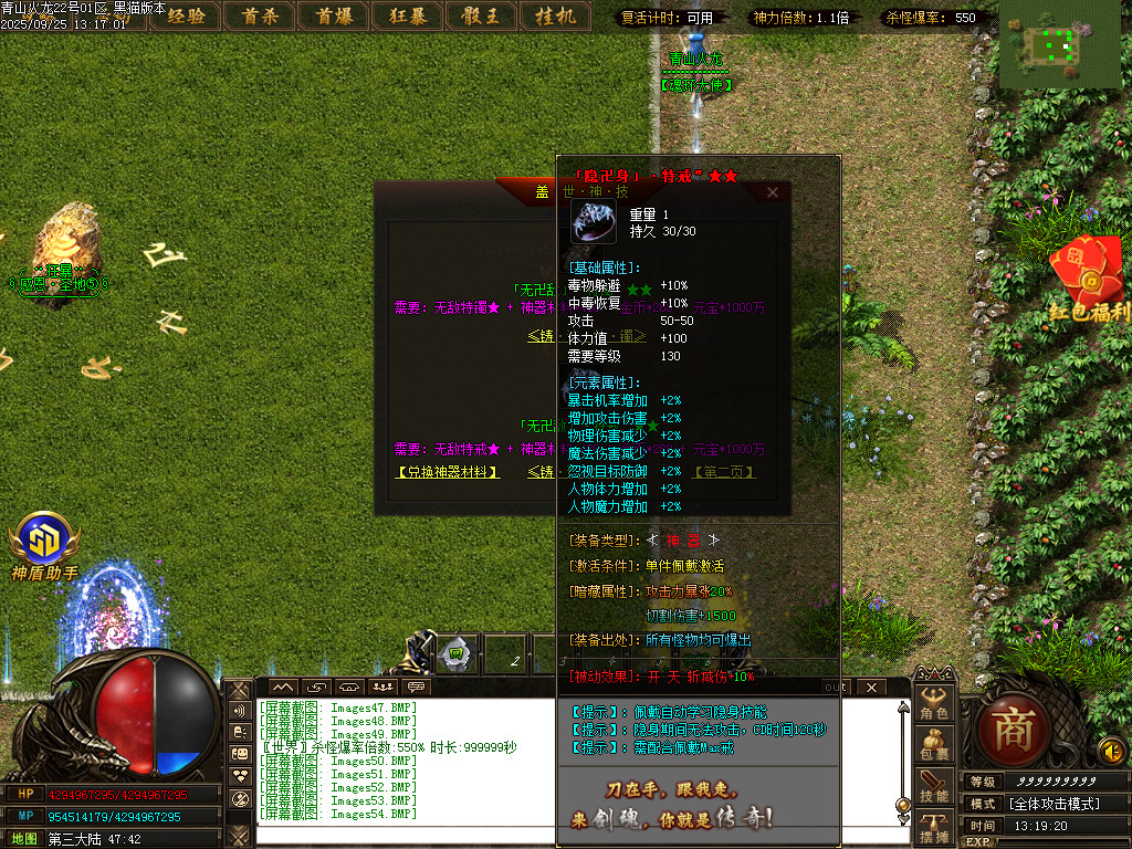 Images56.BMP