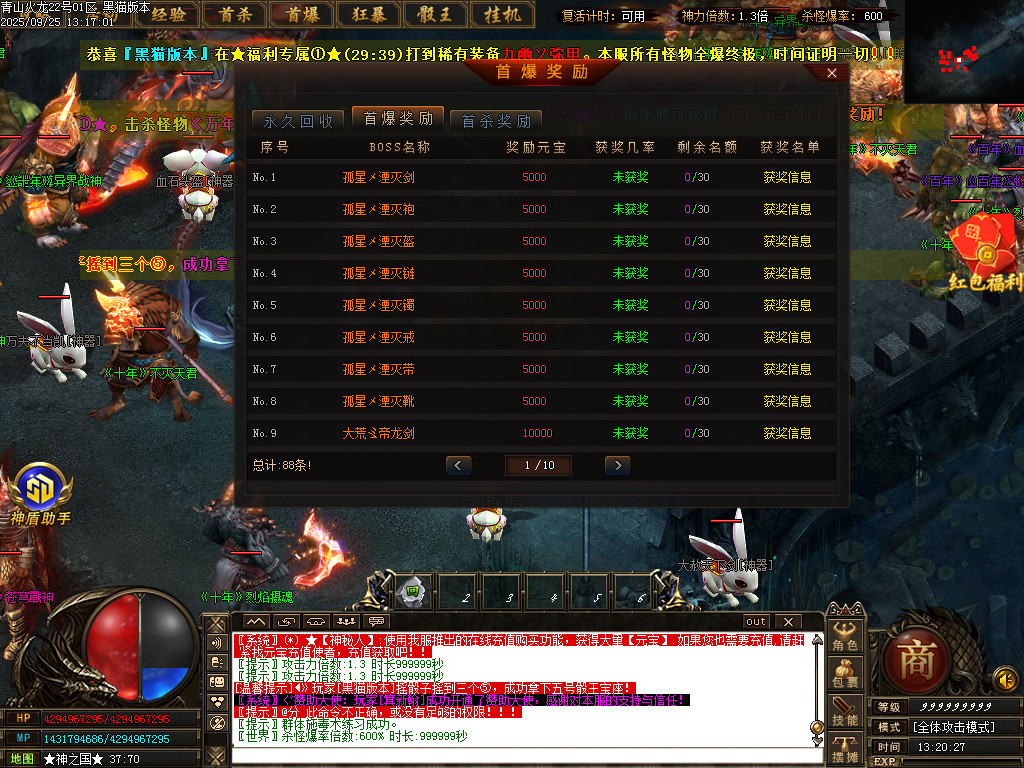 Images61.BMP