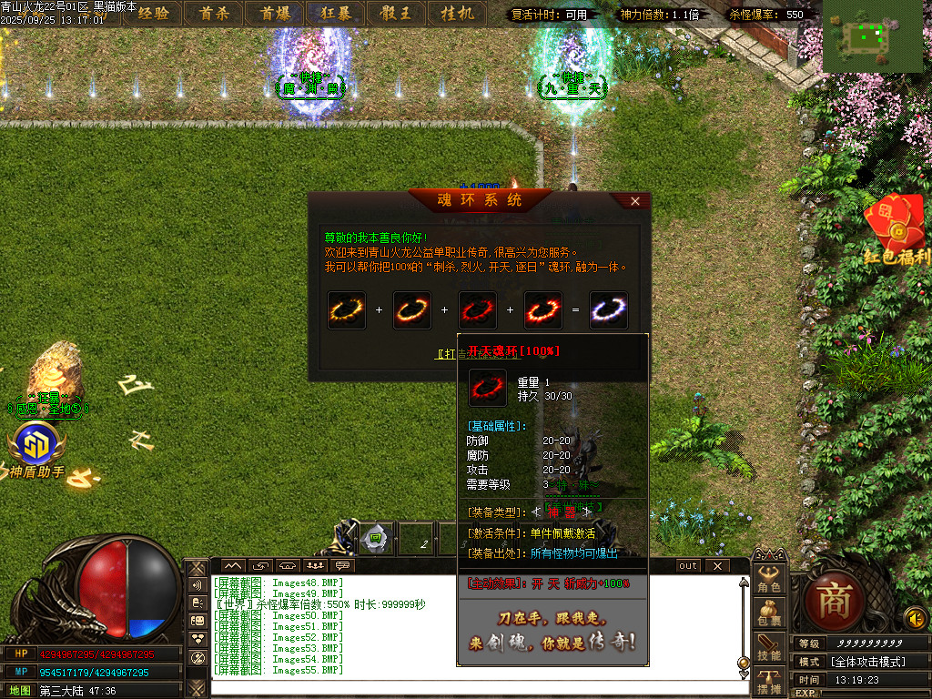 Images57.BMP