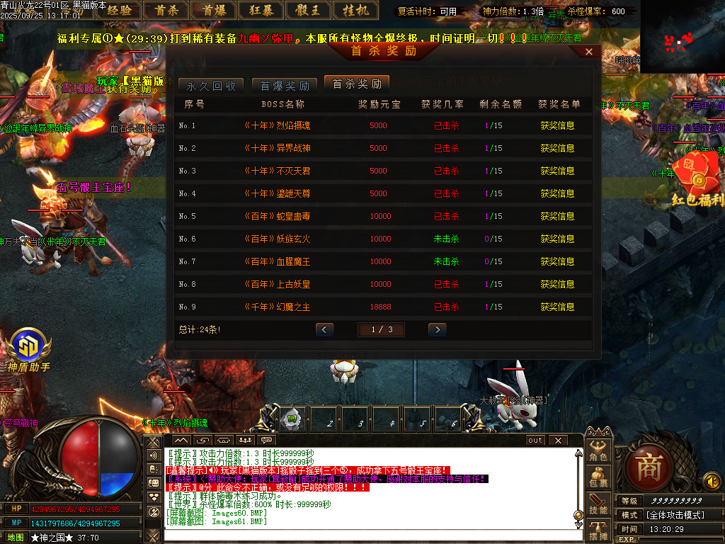 Images63.BMP