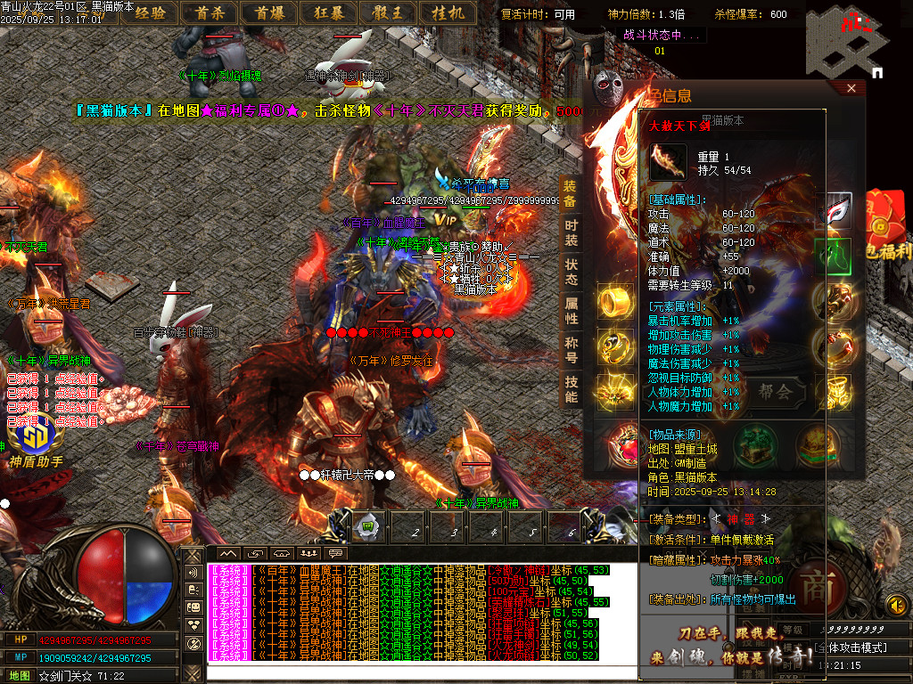 Images68.BMP