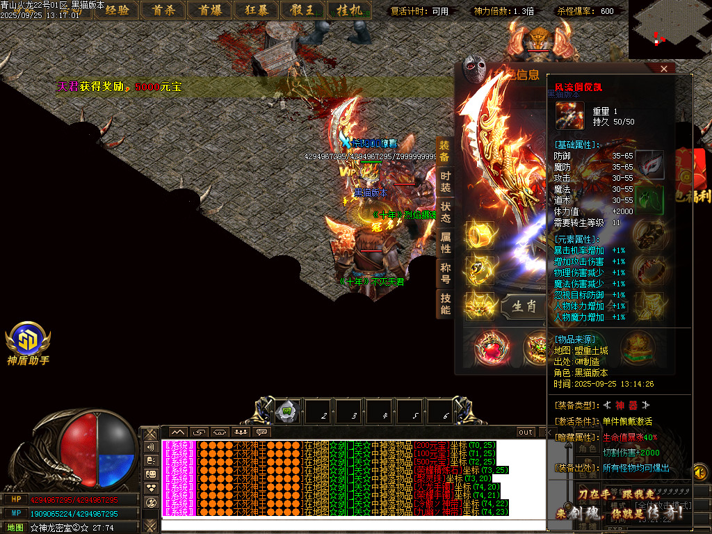 Images69.BMP