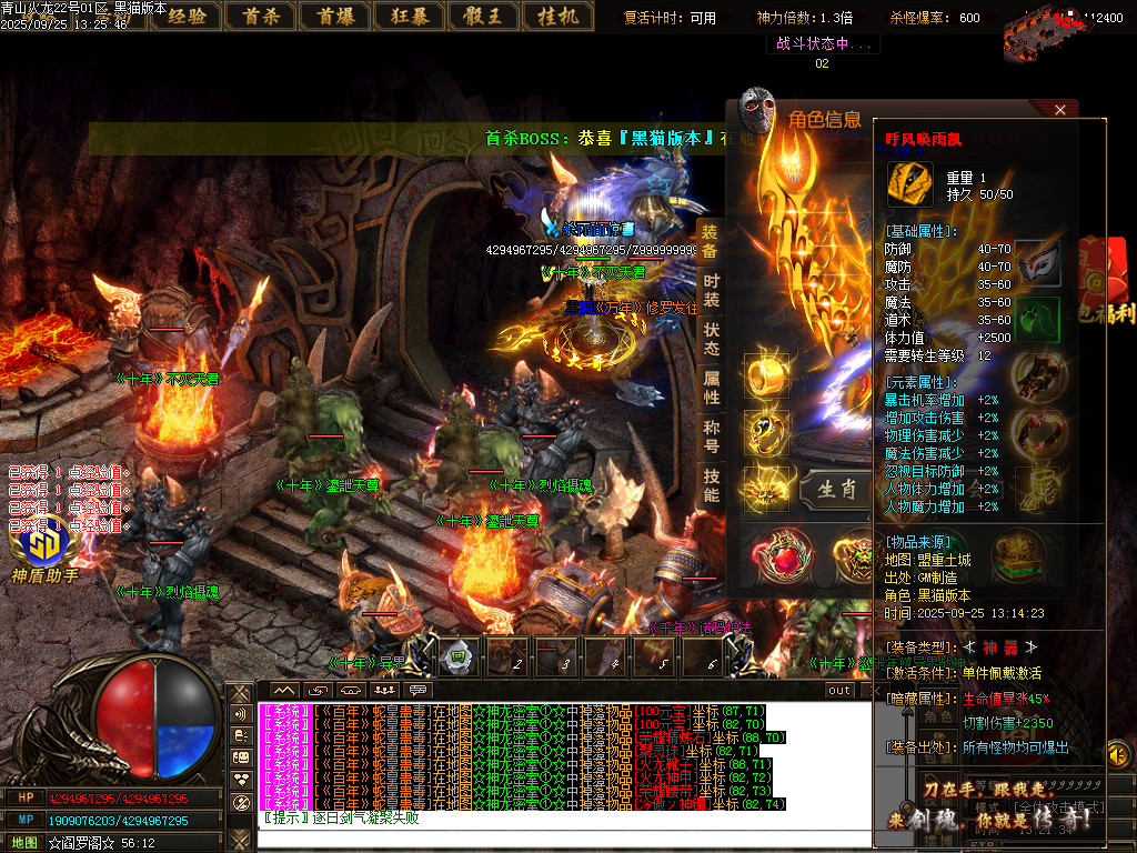 Images71.BMP