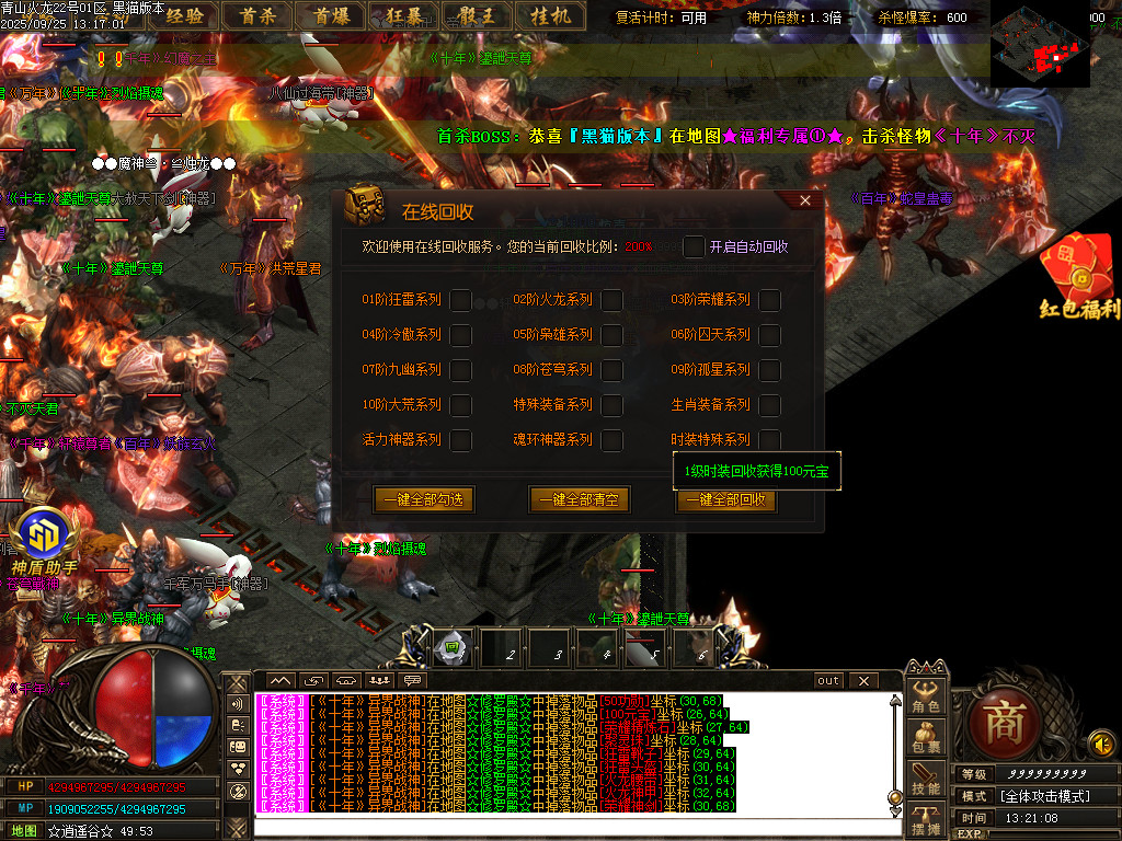 Images67.BMP