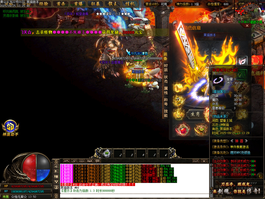 Images72.BMP